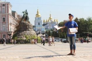 СБУ звинуватила газету "Вести" у сепаратизмі і брудному фінансуванні