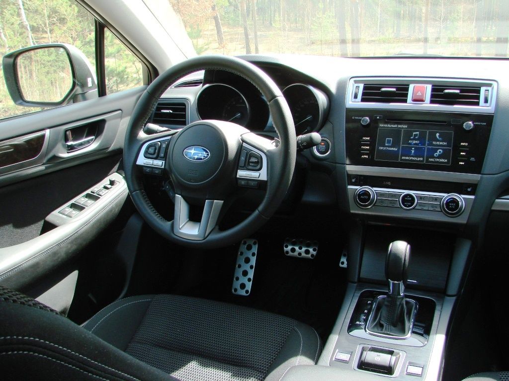 Subaru Outback 2015_31