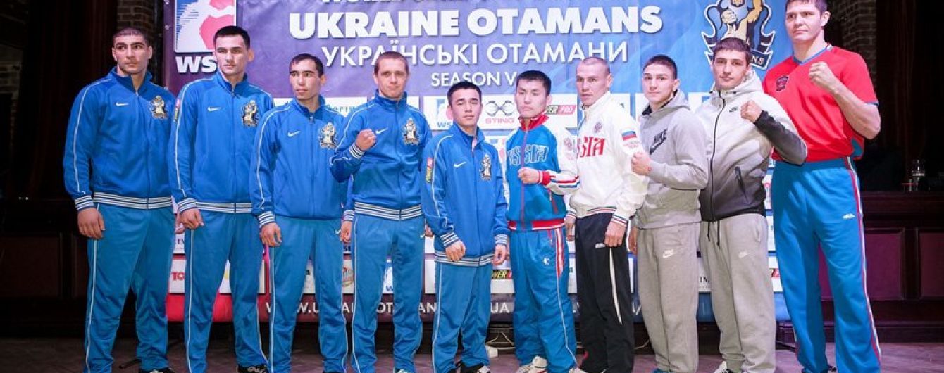 "Українські Отамани" продовжать виступи у всесвітній серії боксу