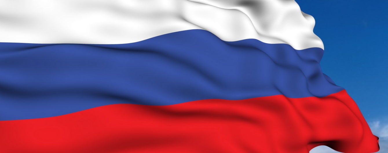 РФ пом'якшила візовий режим для громадян Грузії