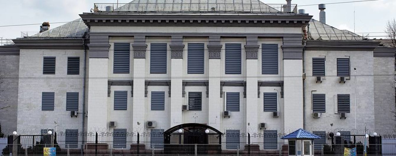 У Києві біля посольства РФ відкрили "стіну пам'яті" борців за свободу Кавказу