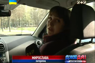 Киевлянка нашла украденный автомобиль раньше милиции