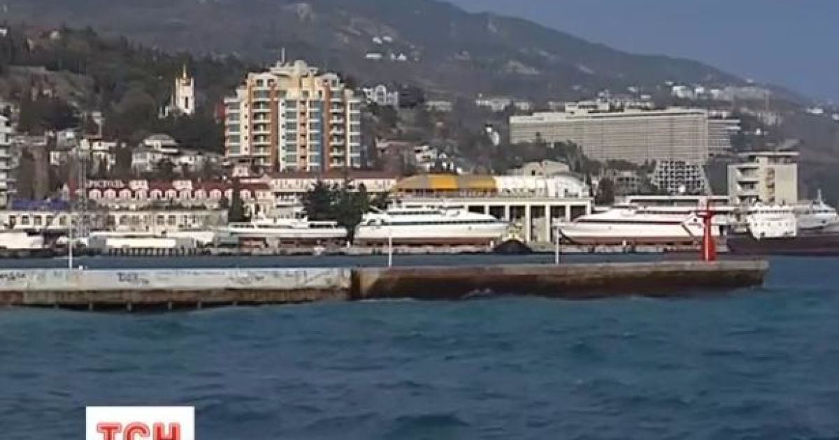 В прокуратуре подсчитали убытки от российской "национализации" в аннексированном Крыму