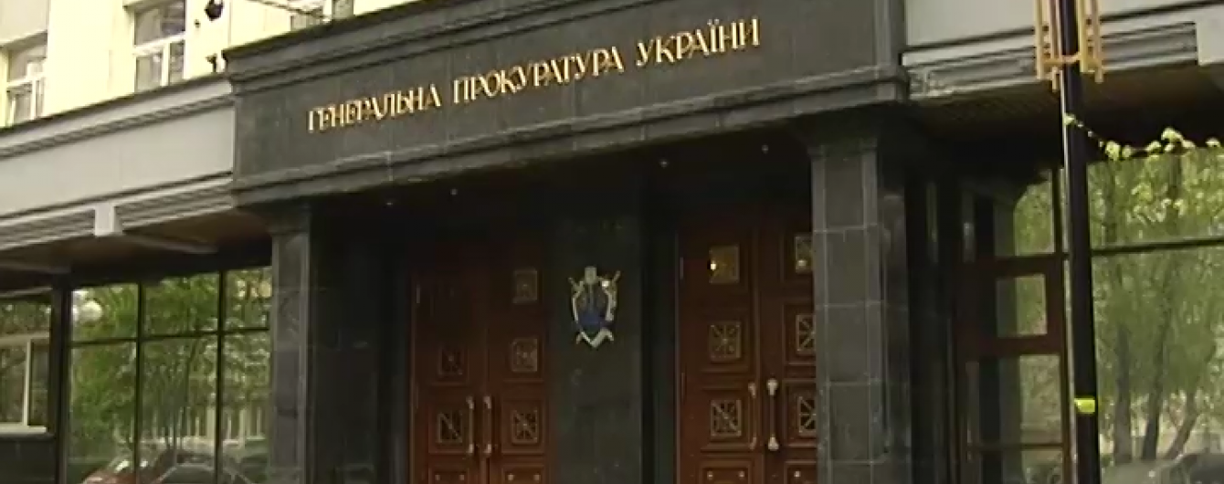 "Діамантовий прокурор" Шапакін вніс другу заставу і знову вийшов з-під варти