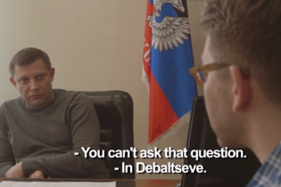 У Захарченко хотели "выгнать" журналиста, который задал вопрос об обгоревшем танкисте из Бурятии