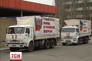 Новорічний путінський "гумконвой" прибув на окупований Донбас