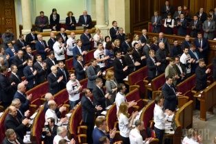 Рада відхилила законопроект "Опозиційного блоку" та підтримала заборону російських серіалів