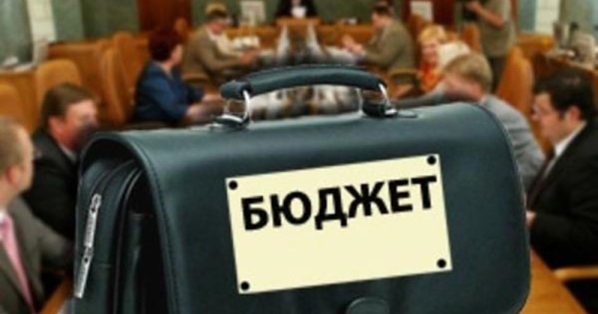 Правительство "для галочки" направляет в Раду проект госбюджета-2016 и тут же его отзовет
