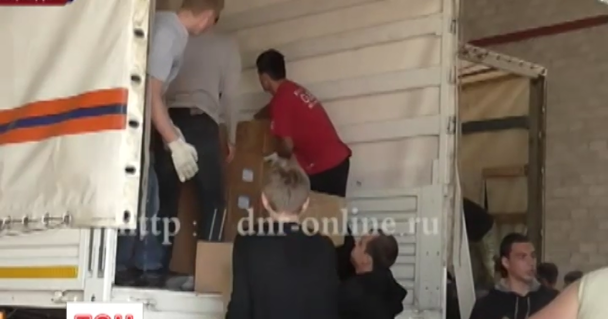 В сентябре Россия направит на Донбасс три "гумконвоя"