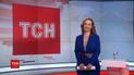 Випуск ТСН.16:45 за 26 червня 2019 року (повна версія)