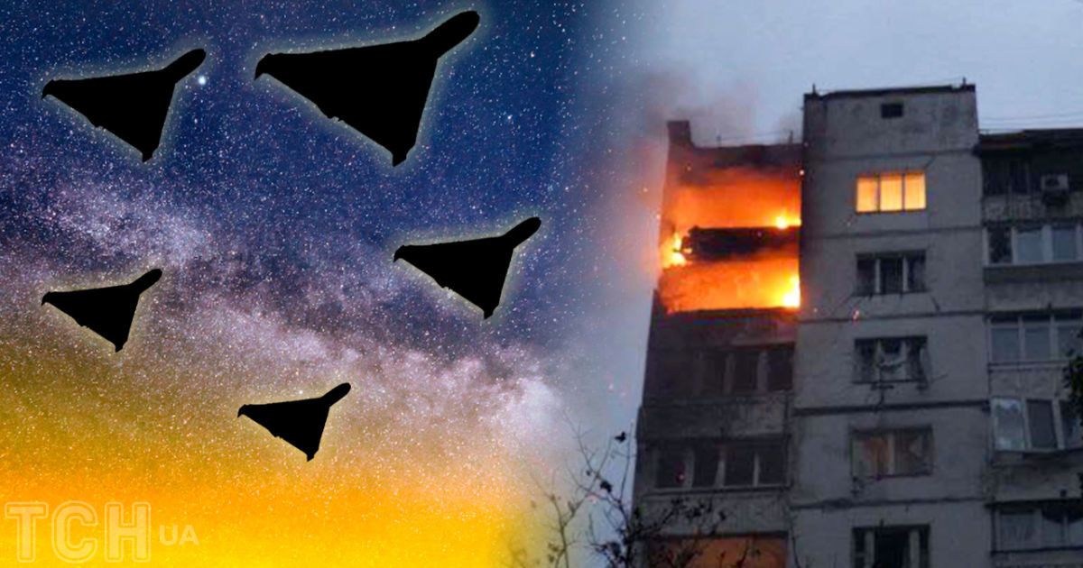 Шахеды в Киеве. Коллаж иллюстративный