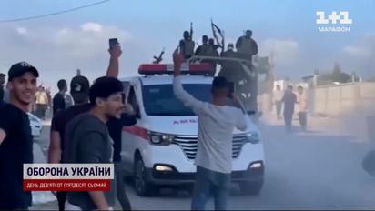 Вторая война Судного дня: в чем просчитался Израиль и как пошел против мира ради себя