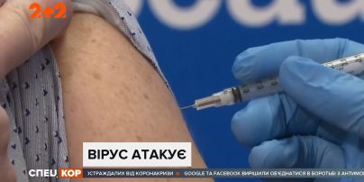Коронавирус в мире: COVID-19 достался до Антарктиды, а в Европе начинается вакцинация