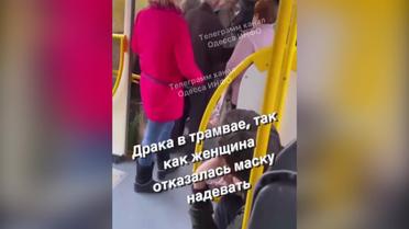 В Одессе женщины устроили драку в трамвае из-за маски
