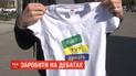 Украинцы придумали множество способов, как заработать на дебатах