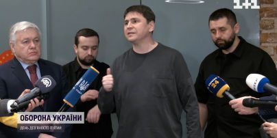 Подоляк назвав умову продовження переговорів з Росією
