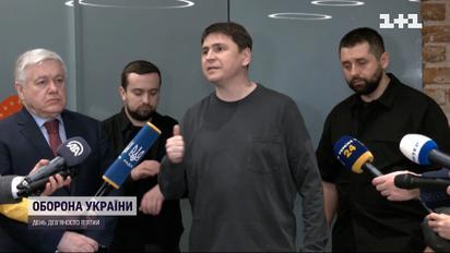 Подоляк назвав умову продовження переговорів з Росією 