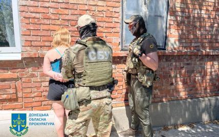 В Донецкой области задержали девушку, которая передавала оккупантам координаты расположений ВСУ