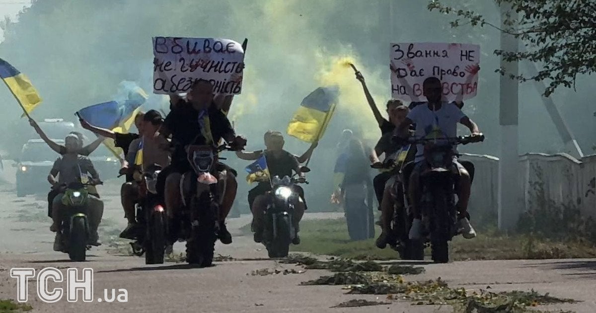 Село Калинівка