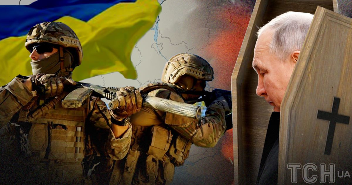 Війна Росії проти України