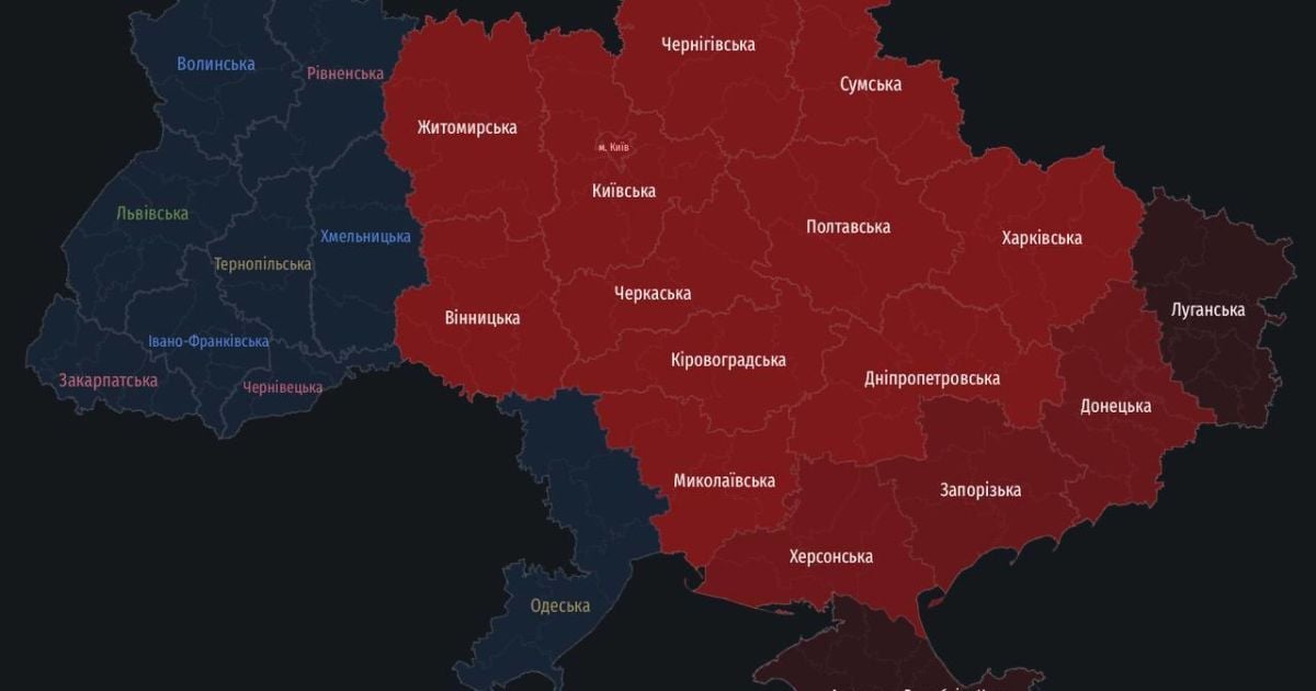 У низці областей оголошена повітряна тривога
