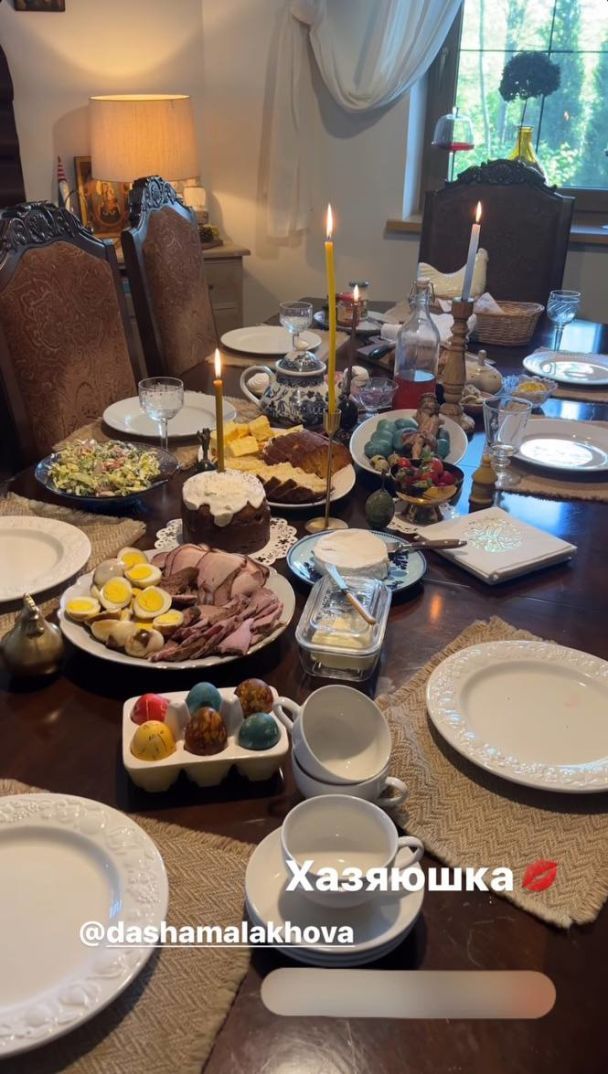 Анна Саливанчук / © instagram.com/salivanchuk.anna