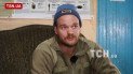 Ігор Руляк / Скриншот із відео TSN.ua
