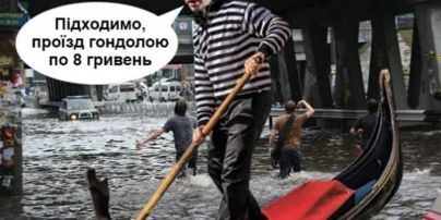 "Проїзд гондолою по 8 гривень": у соцмережах висміяли перетворення Києва на Венецію після денної зливи