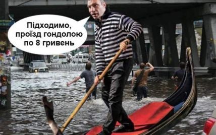 "Проезд на гондоле по 8 гривен": в соцсетях высмеяли превращение Киева в Венецию после дневного ливня