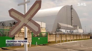 Росіяни залишили ЧАЕС: що нині відбувається на станції та чи є загроза повернення ворога