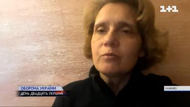 Речниця ДСНС розповіла, чим можна допомогти людям під час непередбачуваних ситуацій