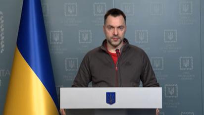 Арестович доложил о текущей ситуации по российскому вторжению по состоянию на 7 апреля