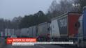 На выезде из Украины в Польшу простаивает более восьми сотен грузовиков