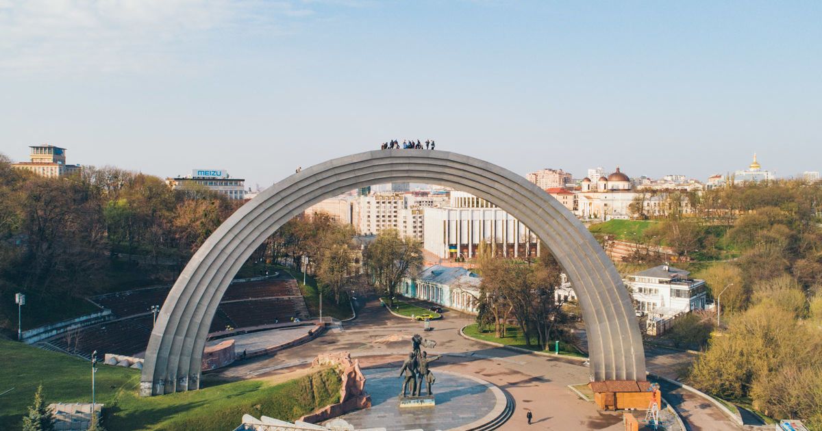 Фото: Информатор