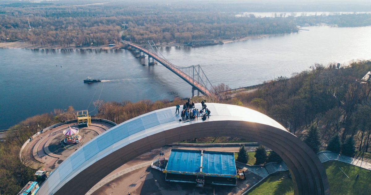 Фото: Информатор