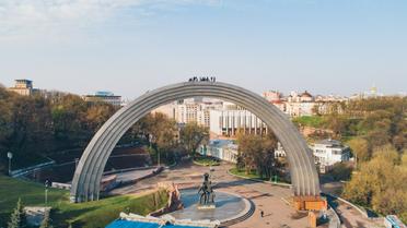 Фото: Информатор