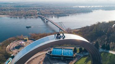 Фото: Информатор