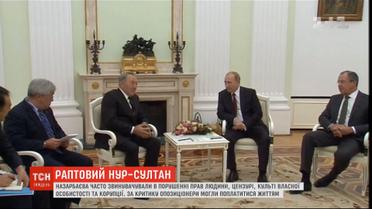 Таємний план: як після відставки Назарбаєв зможе контролювати будь-яку гілку влади