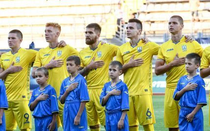 Молодежная сборная Украины драматично уступила Дании в отборе к Евро-2021