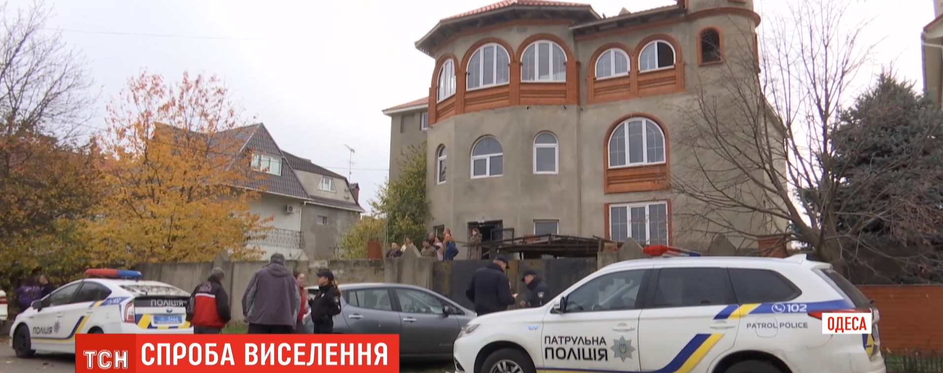 На Одесщине адвокат приобрел дом с прописанной там сиротой. Ее и бабушку-опекуншу хотят выселить