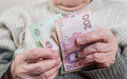 Які пенсійні доплати повинні отримувати українці, яким за 70