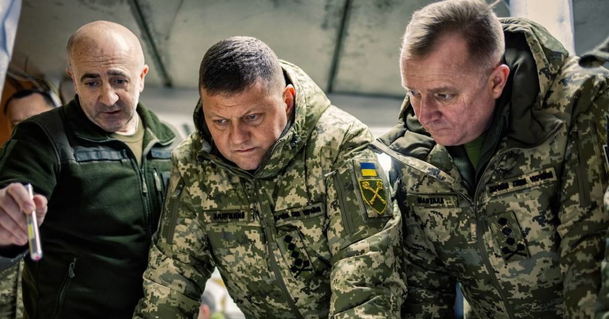 Валерій Залужний