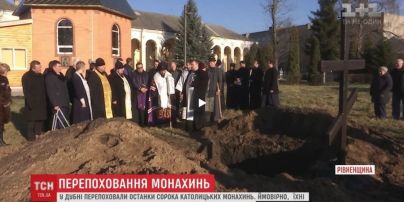 На Ровенщине объединились православные с римско-католическими священниками, чтобы перезахоронить останки монахинь