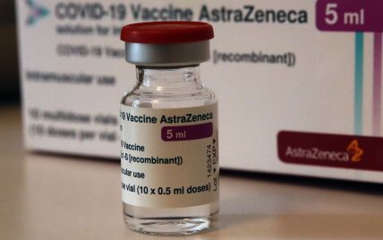 Україна отримала ще 800 тис. доз вакцини AstraZeneca: кого будуть щеплювати