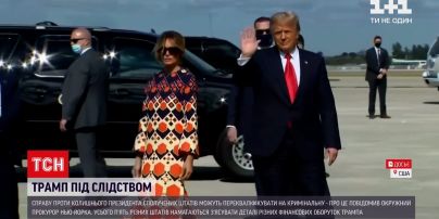Новини світу: фінансове слідство проти Дональда Трампа може обернутся карною справою
