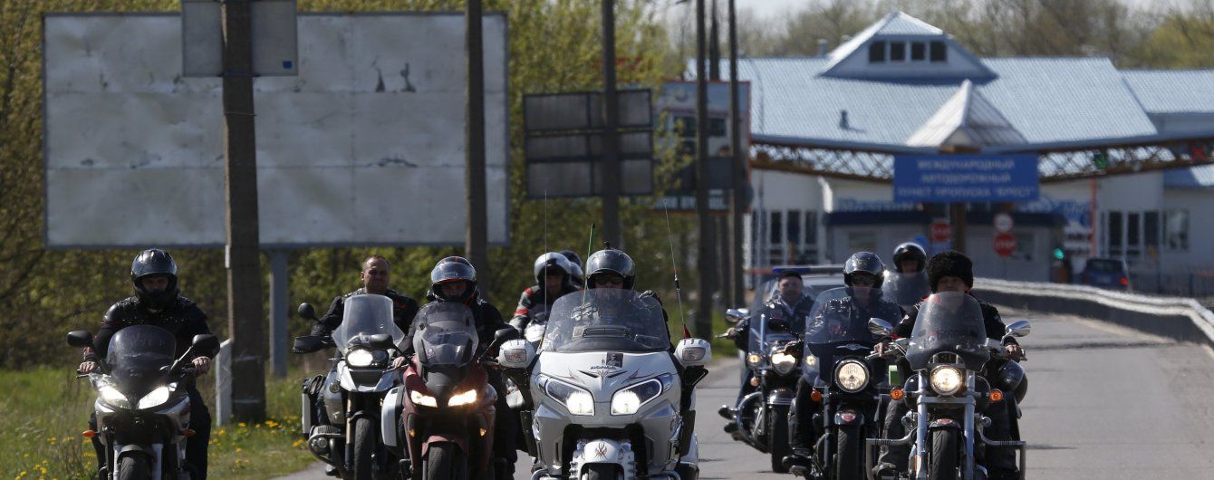 Російських байкерів не пустили до України