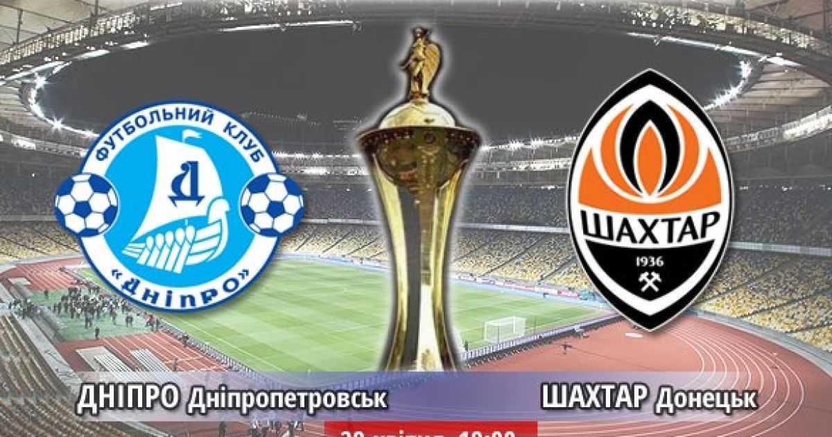 Смотреть фильмы онлайн черт обратной дороги нет