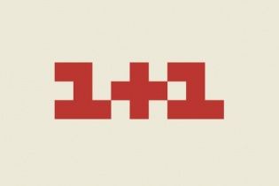 Формати 1+1 Продакшн потрапили до шорт-листа престижного міжнародного конкурсу