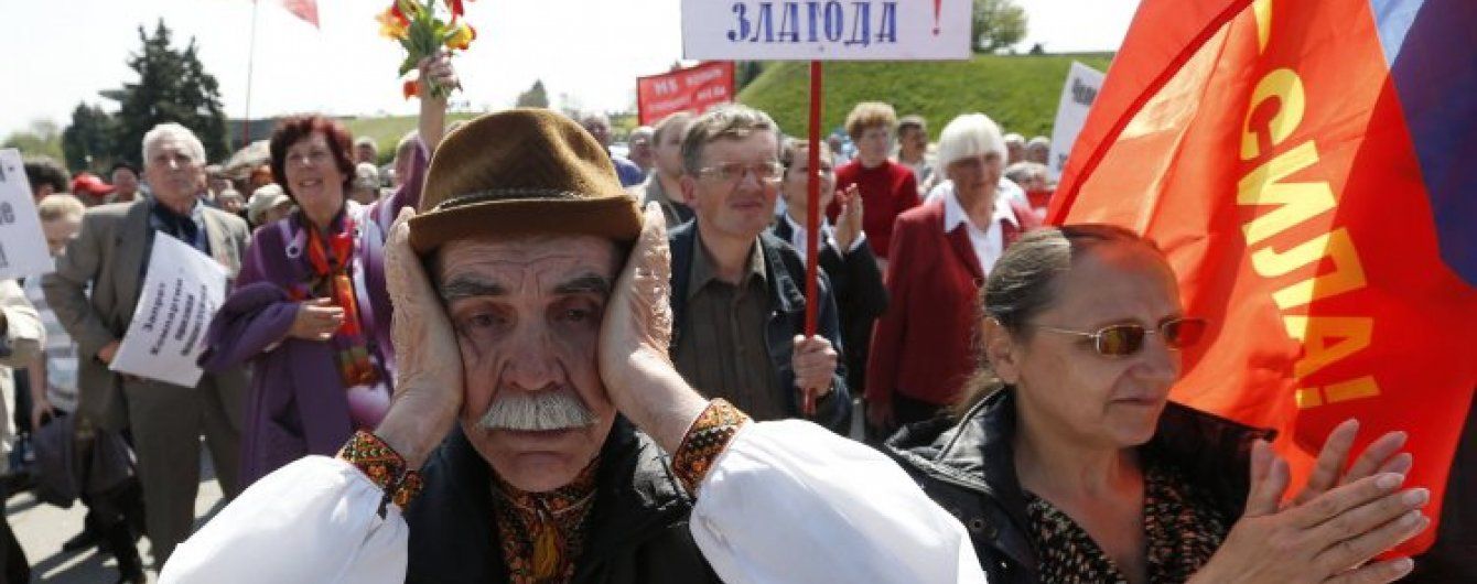 В Україні офіційно заборонили діяльність Компартії