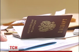 У Литві затримали шпигуна з російської ФСБ
